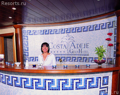 Costa Adeje Gran Hotel 42